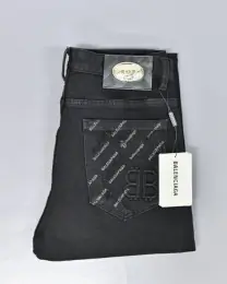 balenciaga jeans pour homme s_1263743